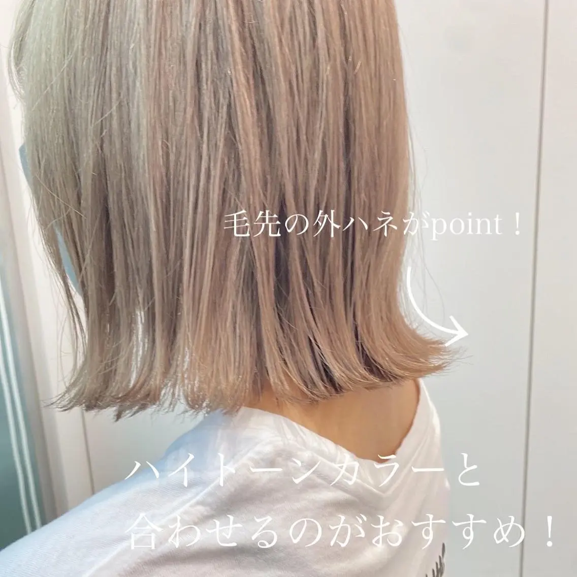 ショート カラー センターパート特化 井上健太のヘアスタイル