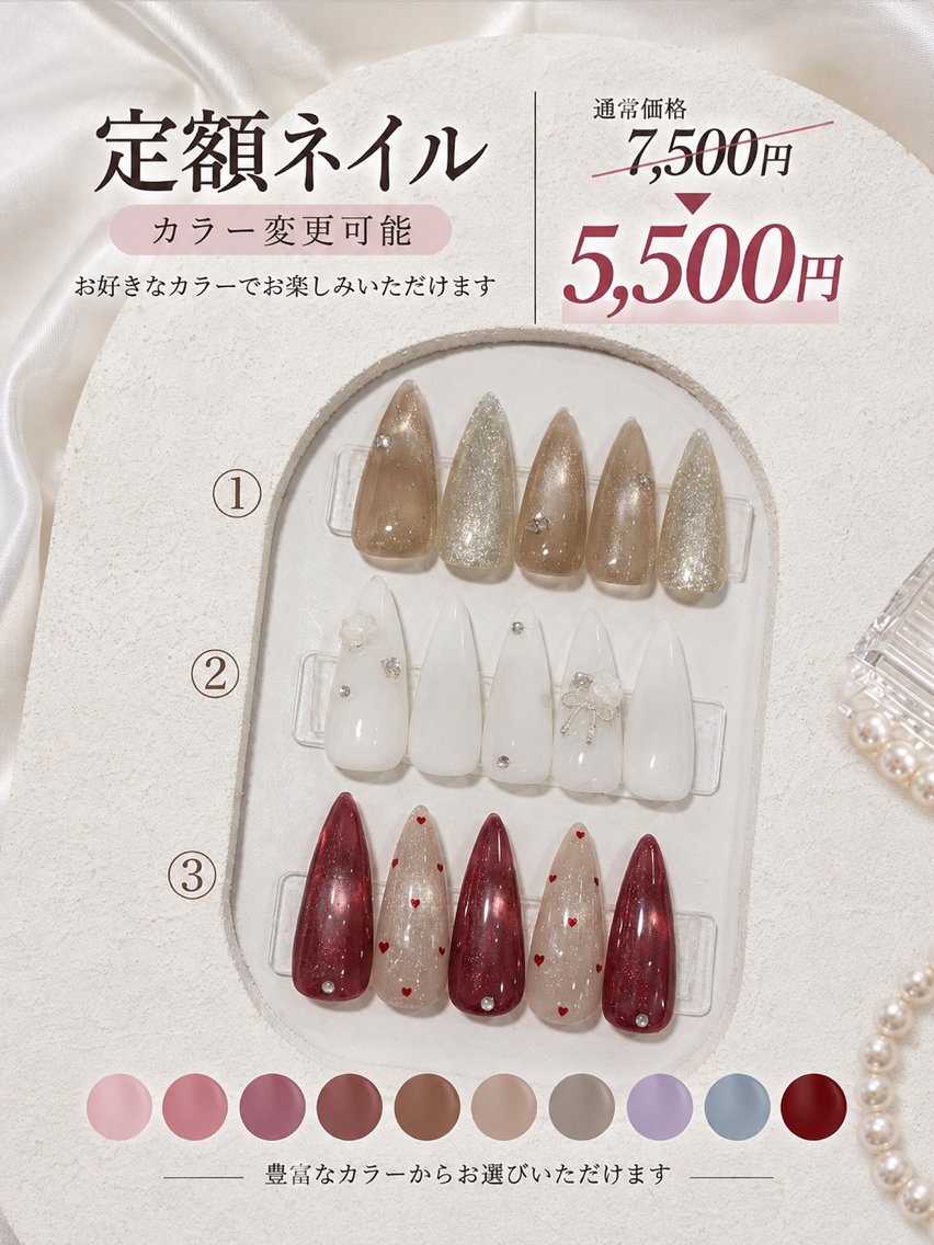 ネイル ハンドネイル フットネイル LAVISH sakiのネイルデザイン