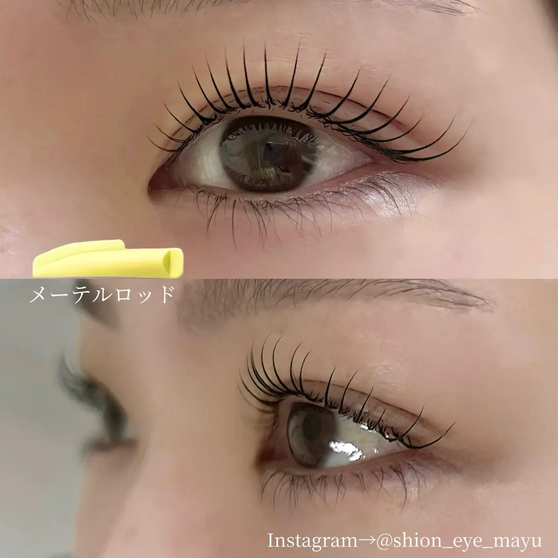 マツエク・マツパ Shion🫧 まゆとまつげのお店のマツエク・マツパデザイン