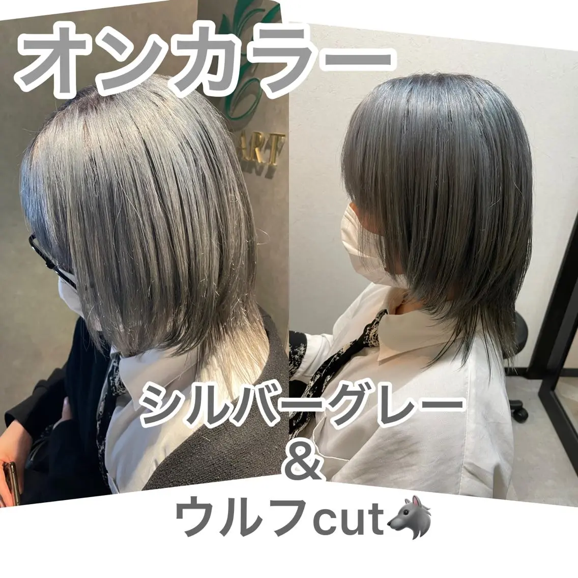 ミディアム 断られる髪に答えを ♣️井上秀樹♠️のヘアスタイル