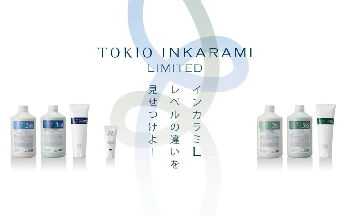 TOKIO【limited】髪質改善トリートメントコース 🎁ダメージ対策の最高峰✨✨の写真