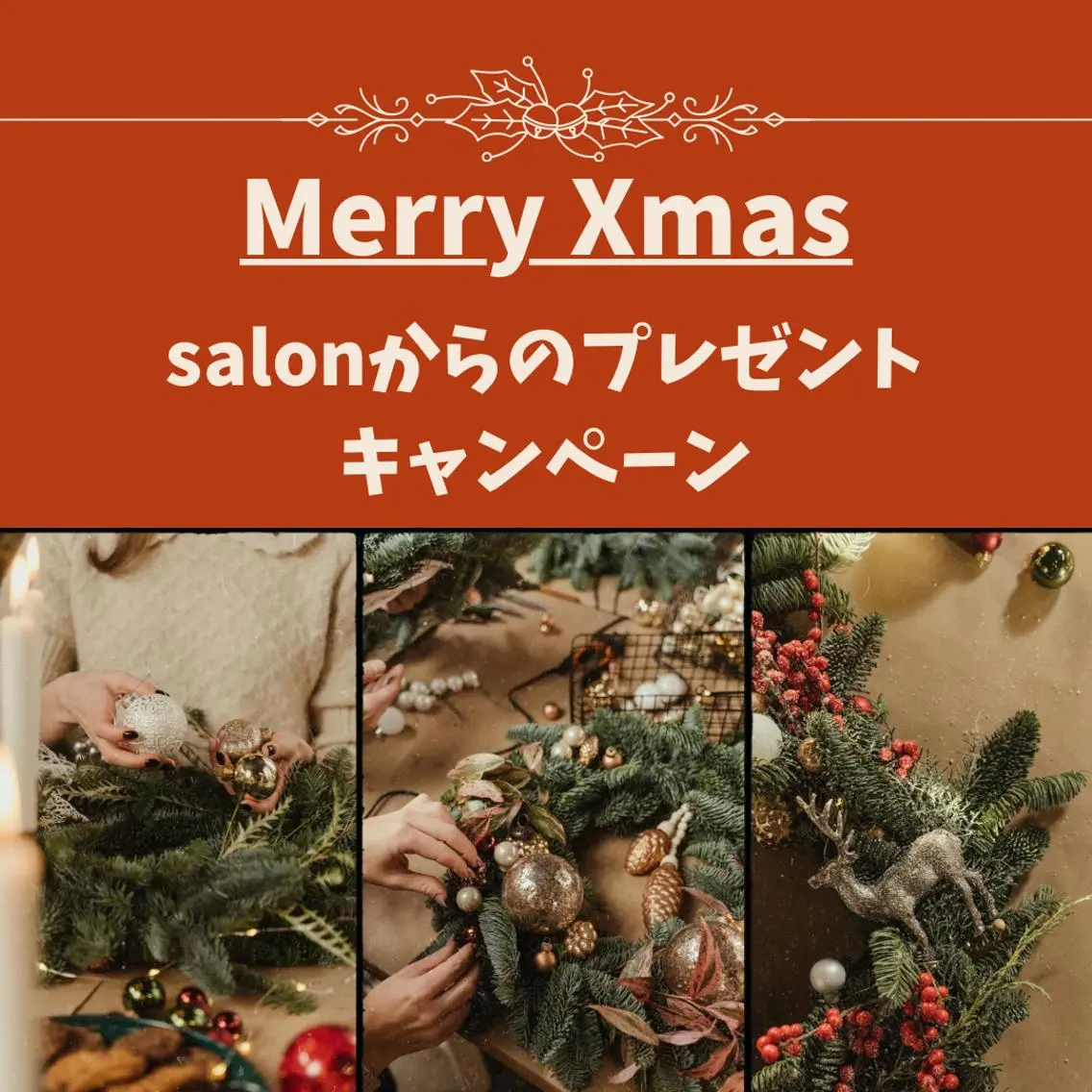 Salon Improveのネイルデザイン