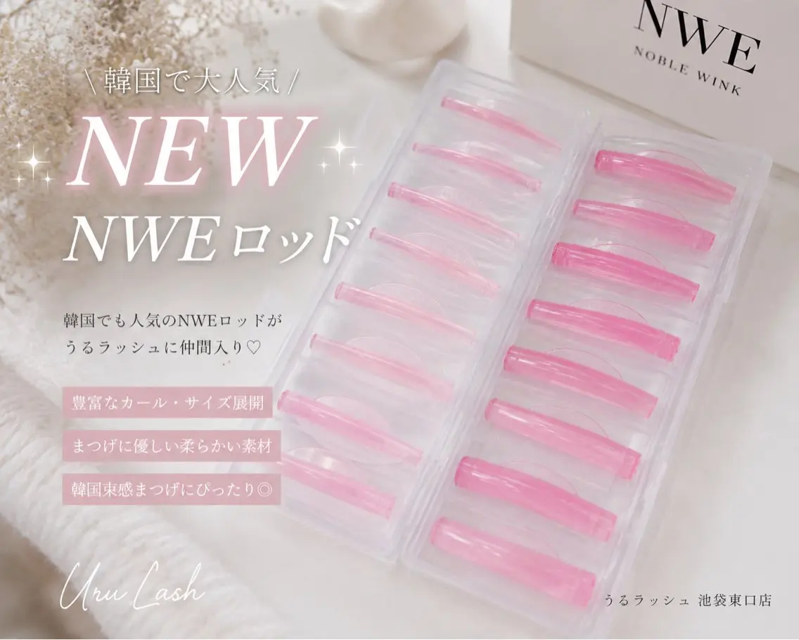パーマ マツパ CiCi🫧 eyelashのマツエク・マツパデザイン