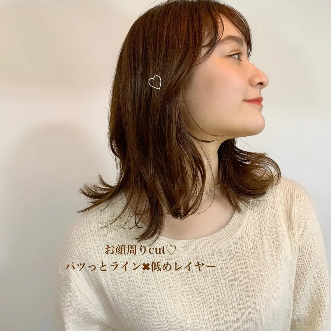 ミディアム HARUKA ⭐️モデル募集中⭐️のヘアスタイル