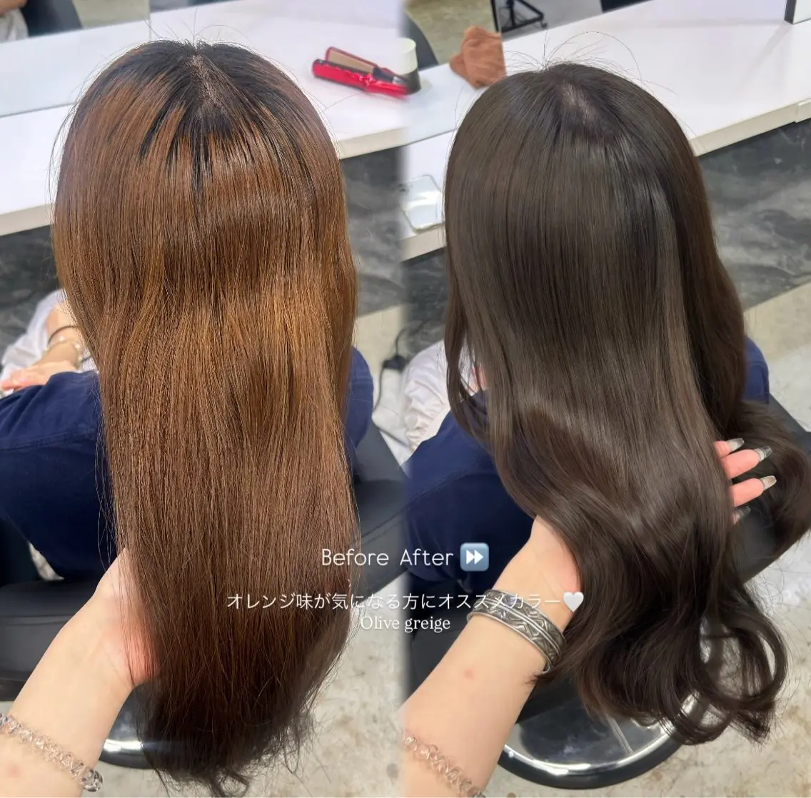 ロング カット ヘアカラー ヒナ|縮毛矯正| 髪質改善|大和西大寺のヘアスタイル