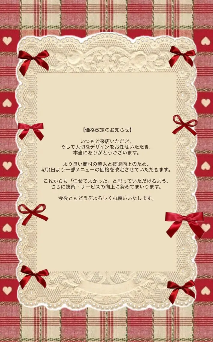 ネイル 🎀フェイ フェイ🫧💗のネイルデザイン