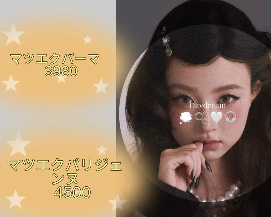 マツエク・マツパ LB美容サロン 池袋東口店のマツエク・マツパデザイン