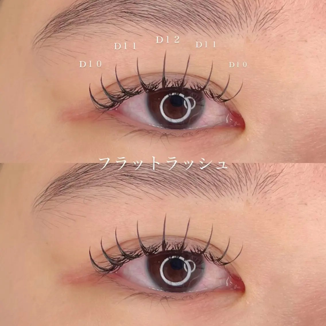 マツエク・マツパ EYE&NAIL M / EBINA🌛のマツエク・マツパデザイン