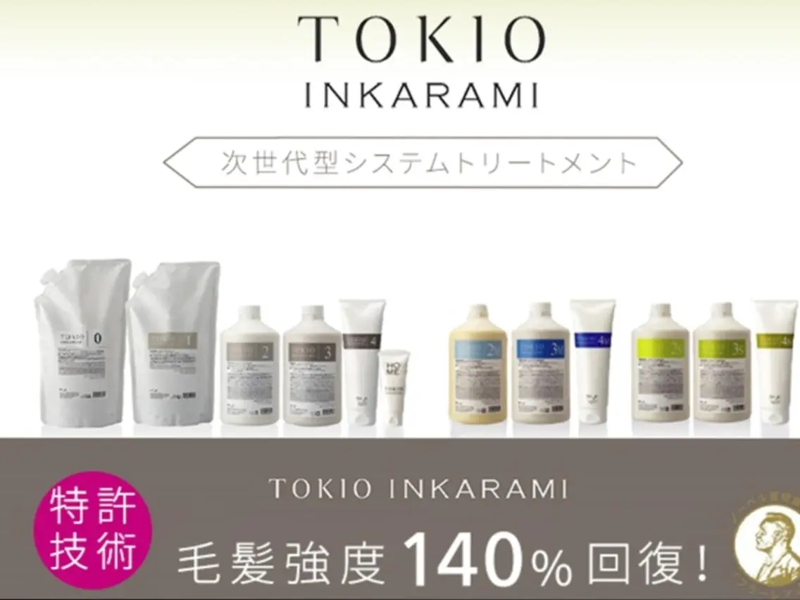 ロング パーマ カラー 艶髪／オリーブ系／ 肌が綺麗に見えるお色のヘアスタイル