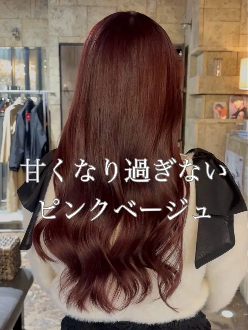 ミディアム カラー ヘアアレンジ キッズ 名駅/垢抜けカラー/ 髪質改善/リナ♡のヘアスタイル