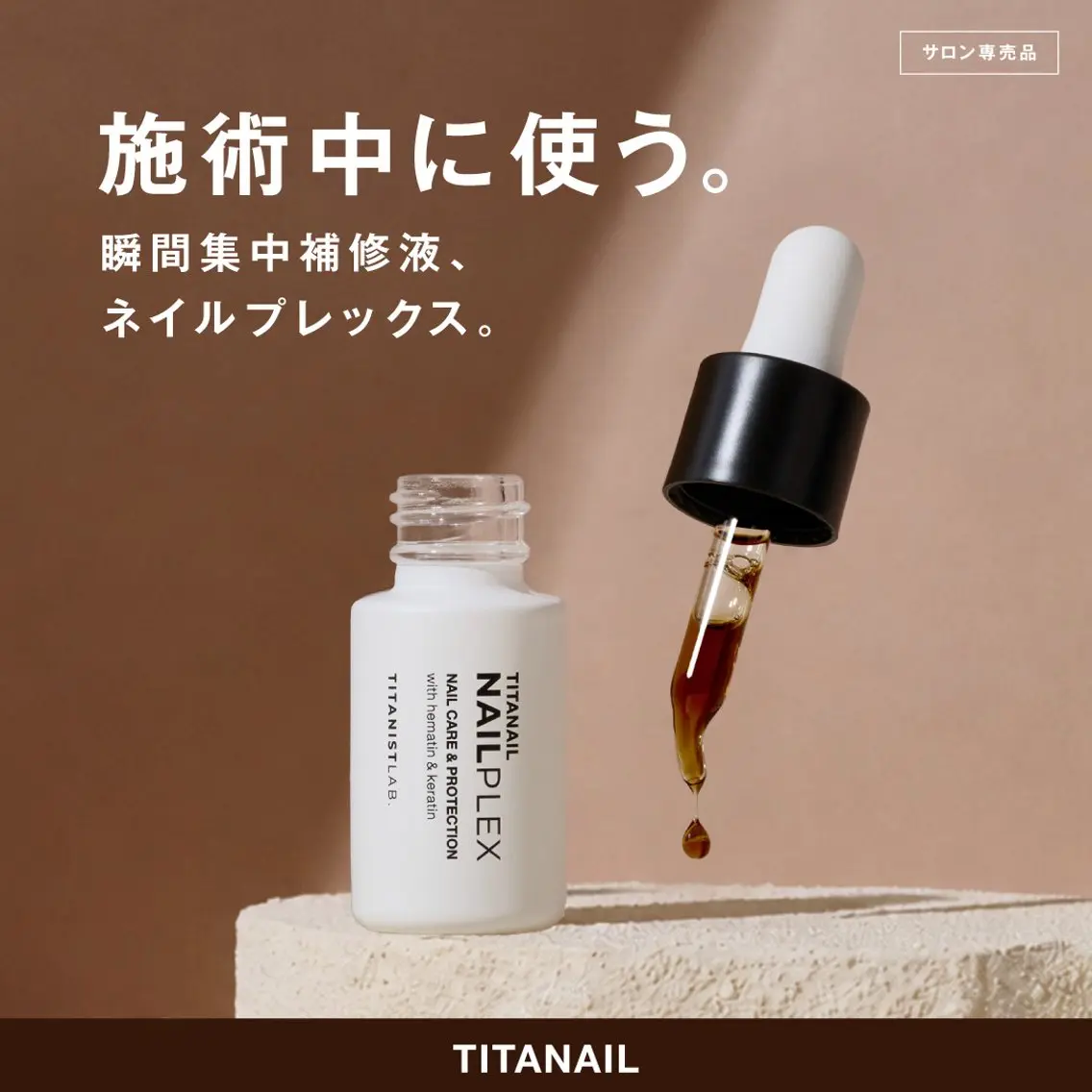ネイル Horizon ☆ Nailsのネイルデザイン