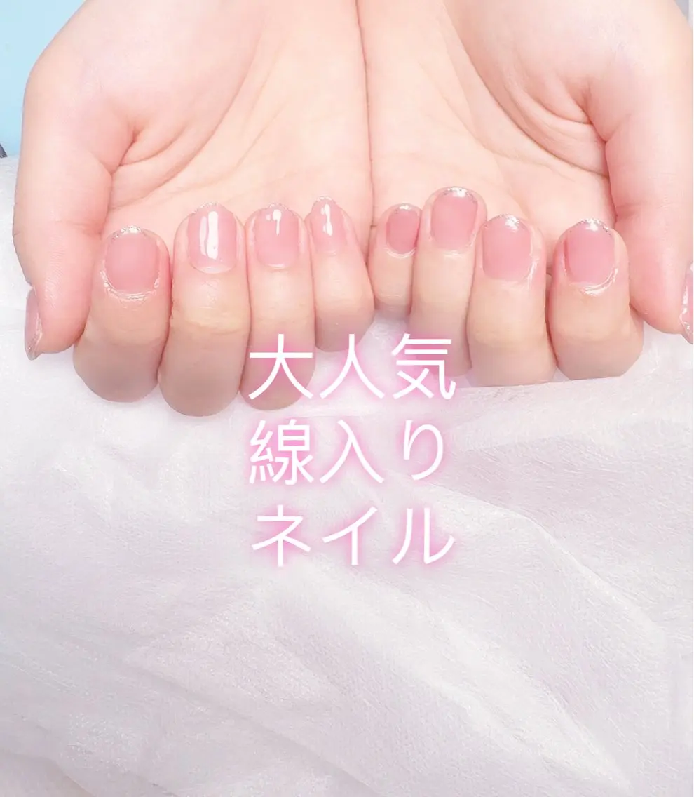 ネイル べ にのネイルデザイン