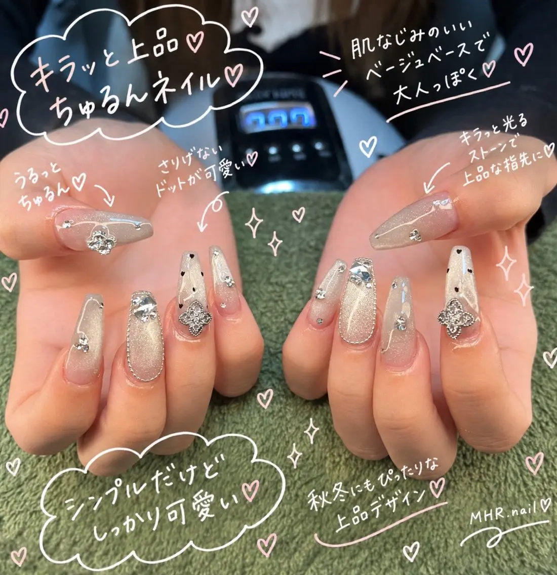 ネイル 長さ出し ハンドネイル フットネイル MHR nailのネイルデザイン
