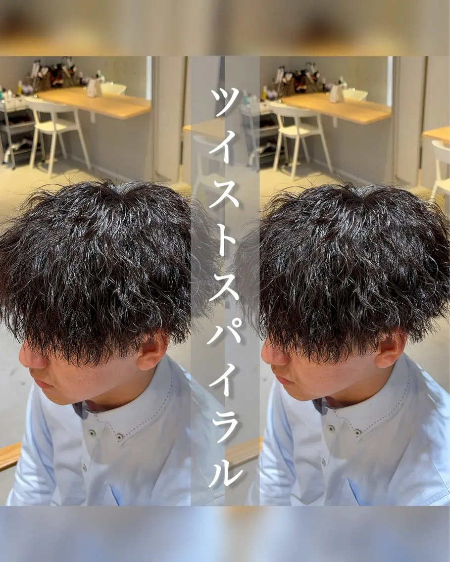 パーマ メンズ 山内 優成のヘアスタイル