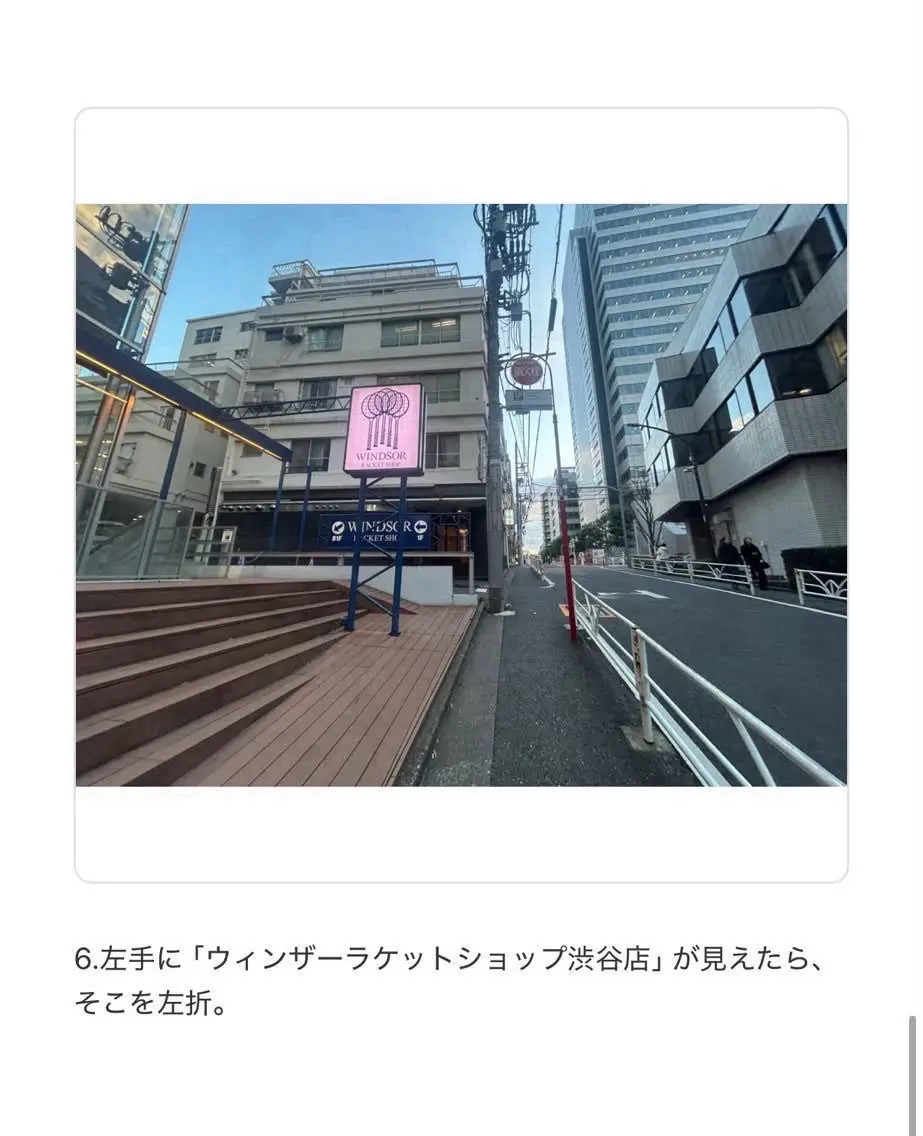 マリーテレジア SHIRAHATAのマツエク・マツパデザイン