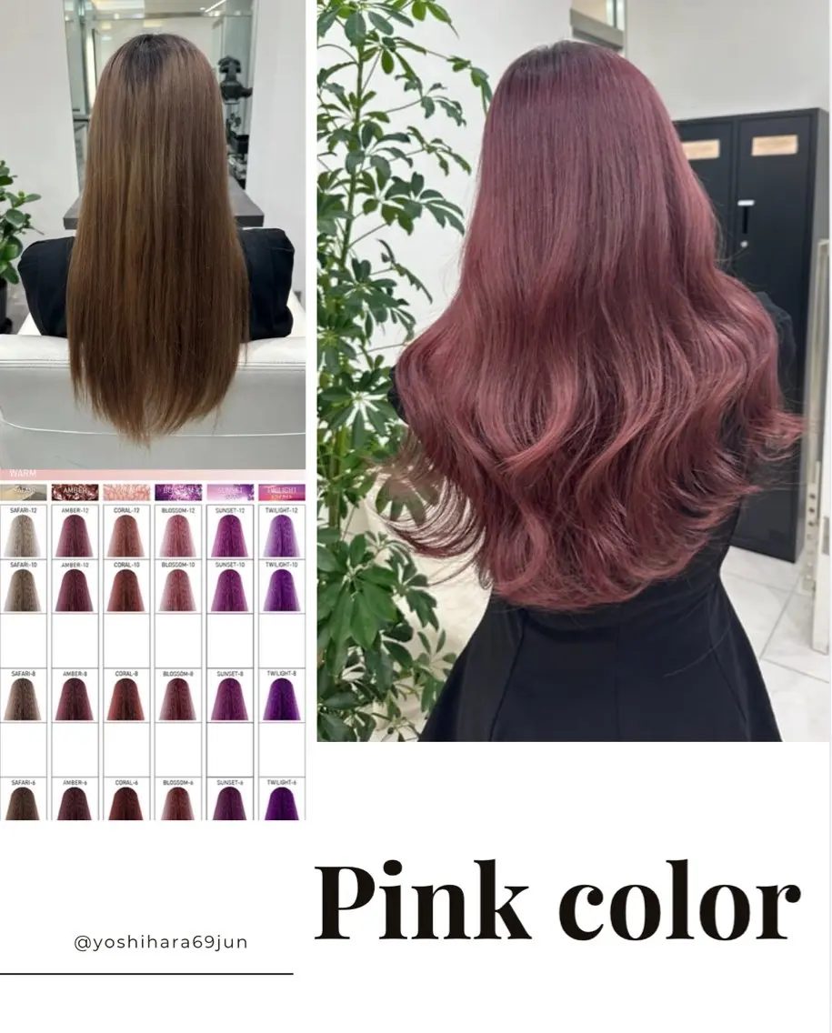 ロング カラー カット ヘアカラー トリートメント ✨大人韓国レイヤー ✨吉原 潤✨のヘアスタイル