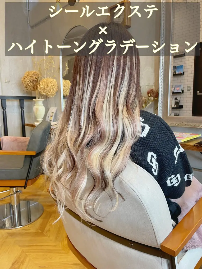 ロング カラー シールエクステ ミストバング ベージュカラー ブリーチ ブラウンカラー カット ヘアカラー エクステ エクステ指名No.1 【店長】橘田のヘアスタイル