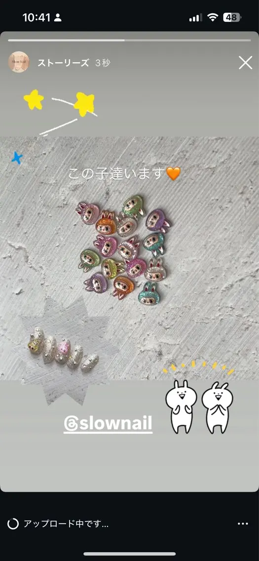 ネイル ハンドネイル Slow.Nail Tomomiのその他イメージ