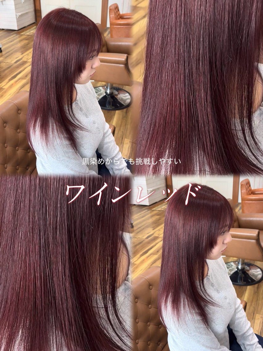セミロング カラー レッドカラー 髪質改善 ヘアカラー トリートメント 顔周り/小顔レイヤー /ツヤ髪 越冨晃平のヘアスタイル