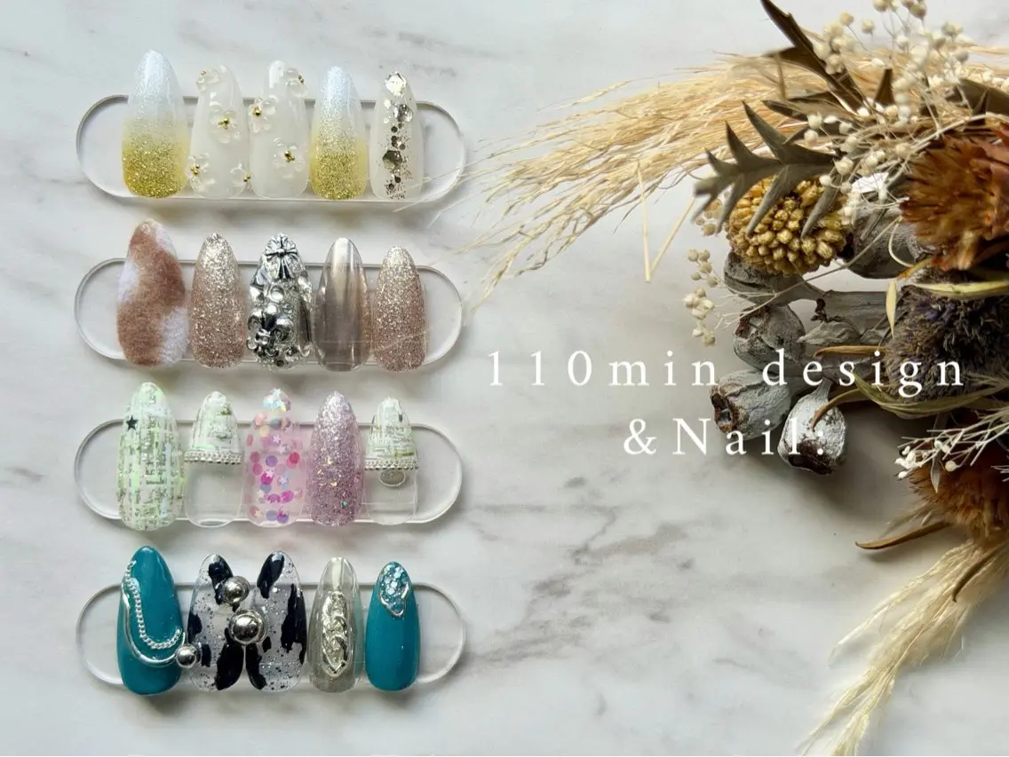 ネイル ハンドネイル &Nail: アンドネイルコロンのネイルデザイン