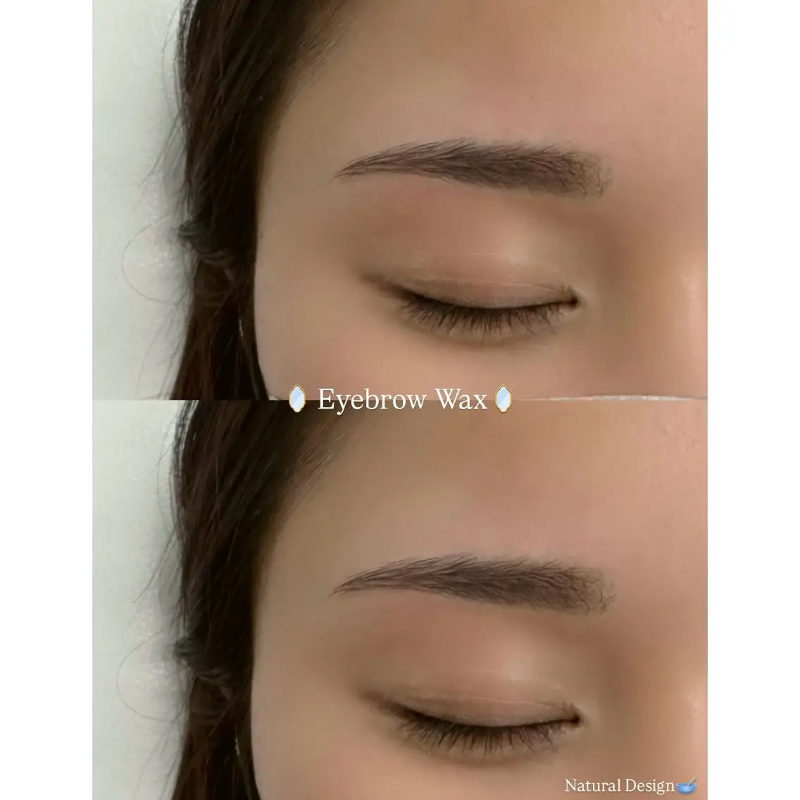 🫧ナチュラル眉🫧美眉アイブロウWAX＋間引き (メイク込)の写真