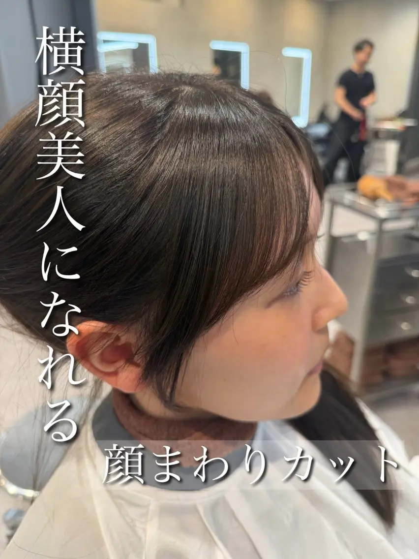 ロング カット oto／透明感カラー /うる艶カラーのヘアスタイル