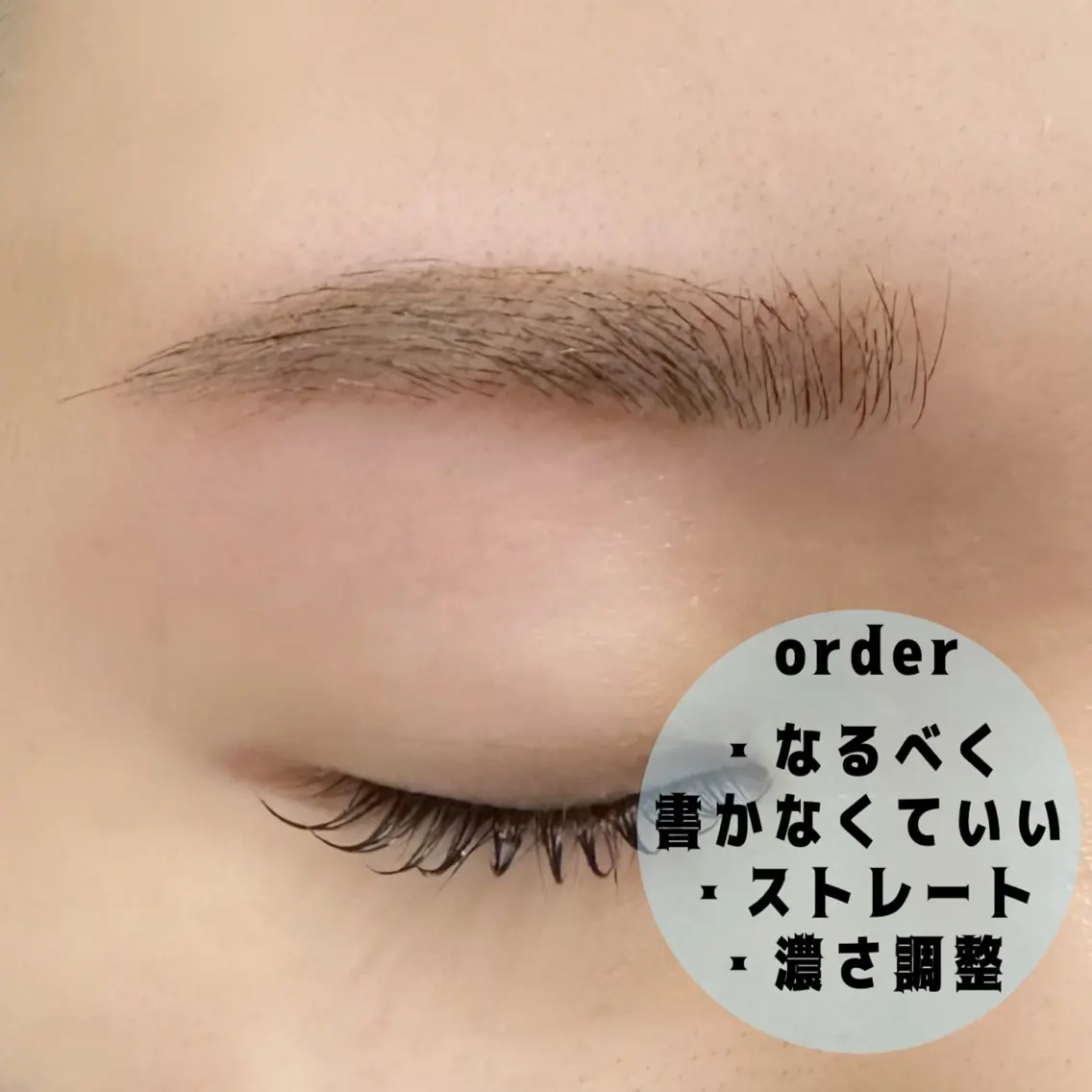アイブロウ ワックス脱毛 眉カット その他(アイブロウ) charm 【📍大名】のマツエク・マツパデザイン