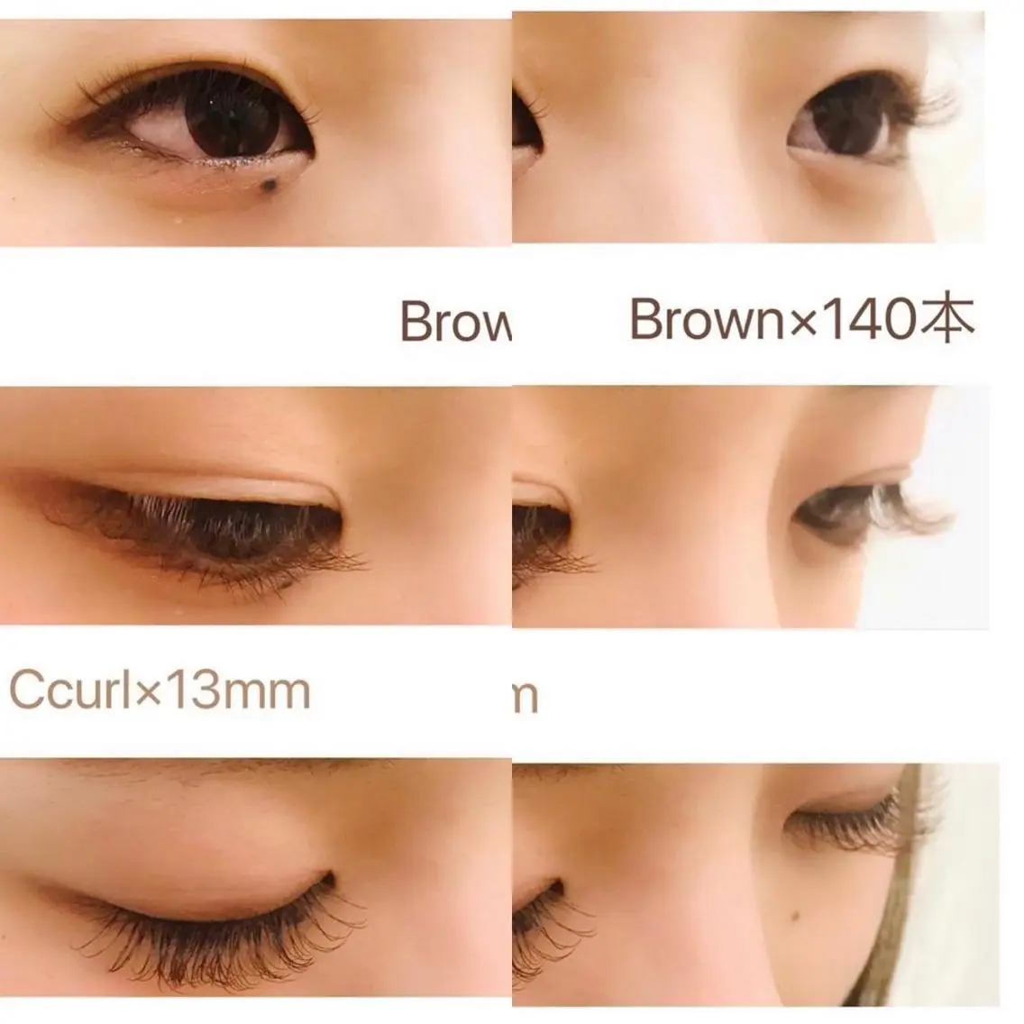 フラットラッシュ80​〜​100本🌻プラス550円でブラウン変更可の写真