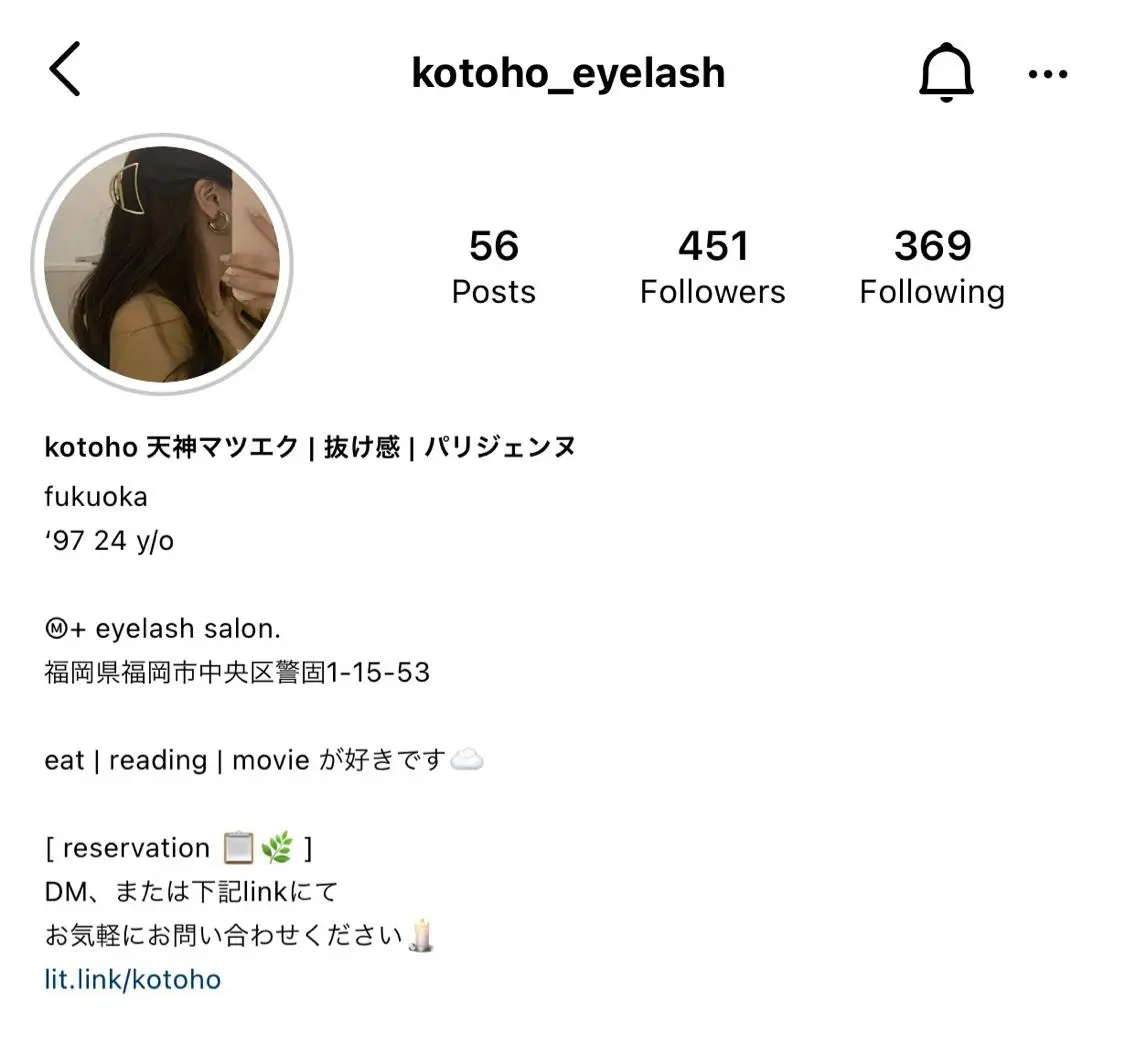 マツエク・マツパ kotoho .のマツエク・マツパデザイン