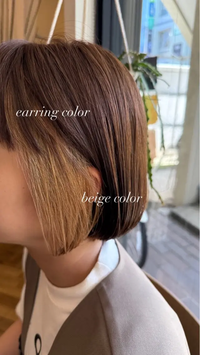 ショート カラー ヘアアレンジ 透明感カラー ボブ くびれヘア 顔まわりレイヤー 髪質改善 みなみ/韓国ボブ/ 韓国レイヤーのヘアスタイル