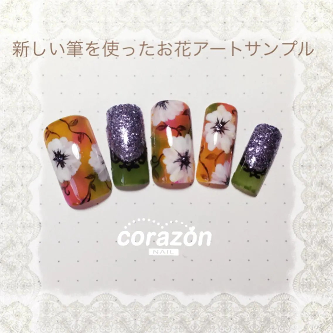 ネイル アートネイル シンプルネイル ネイリスト aicoのネイルデザイン