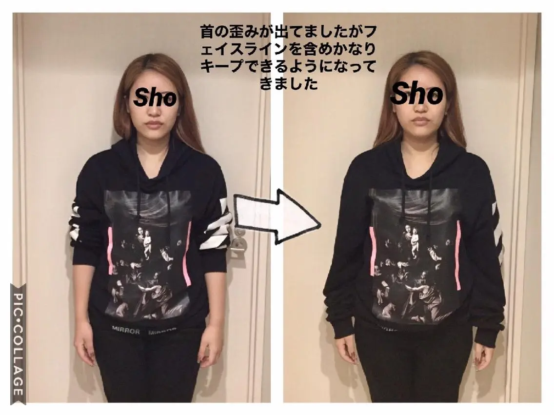 エステ リラク 小顔矯正Sho  FaceDesignのエステ・リラクイメージ