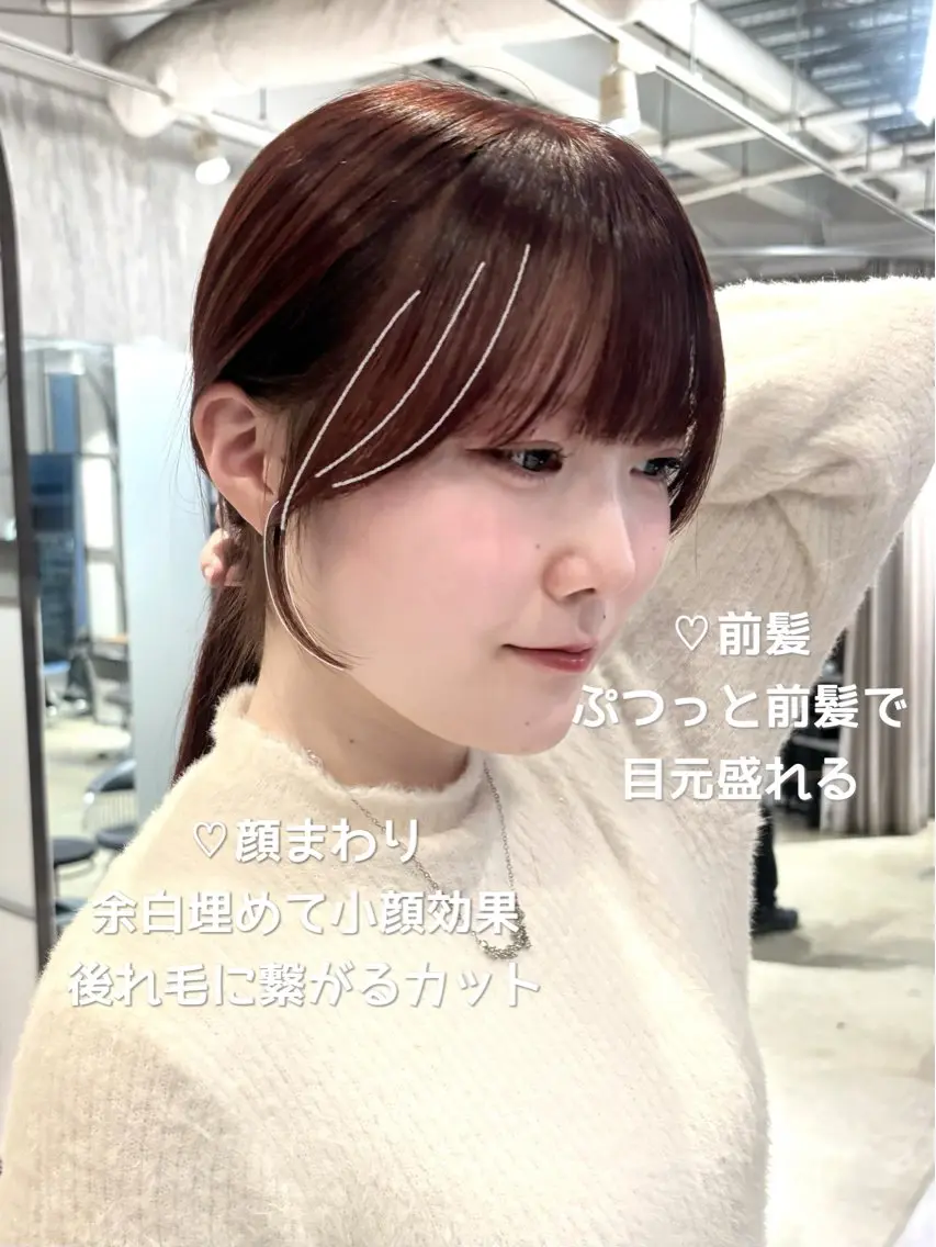 ロング カット 西田 美侑 /カットモデルのヘアスタイル