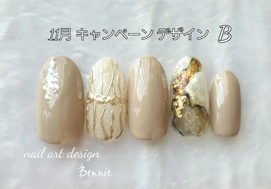 ネイル   BENNIEのネイルデザイン