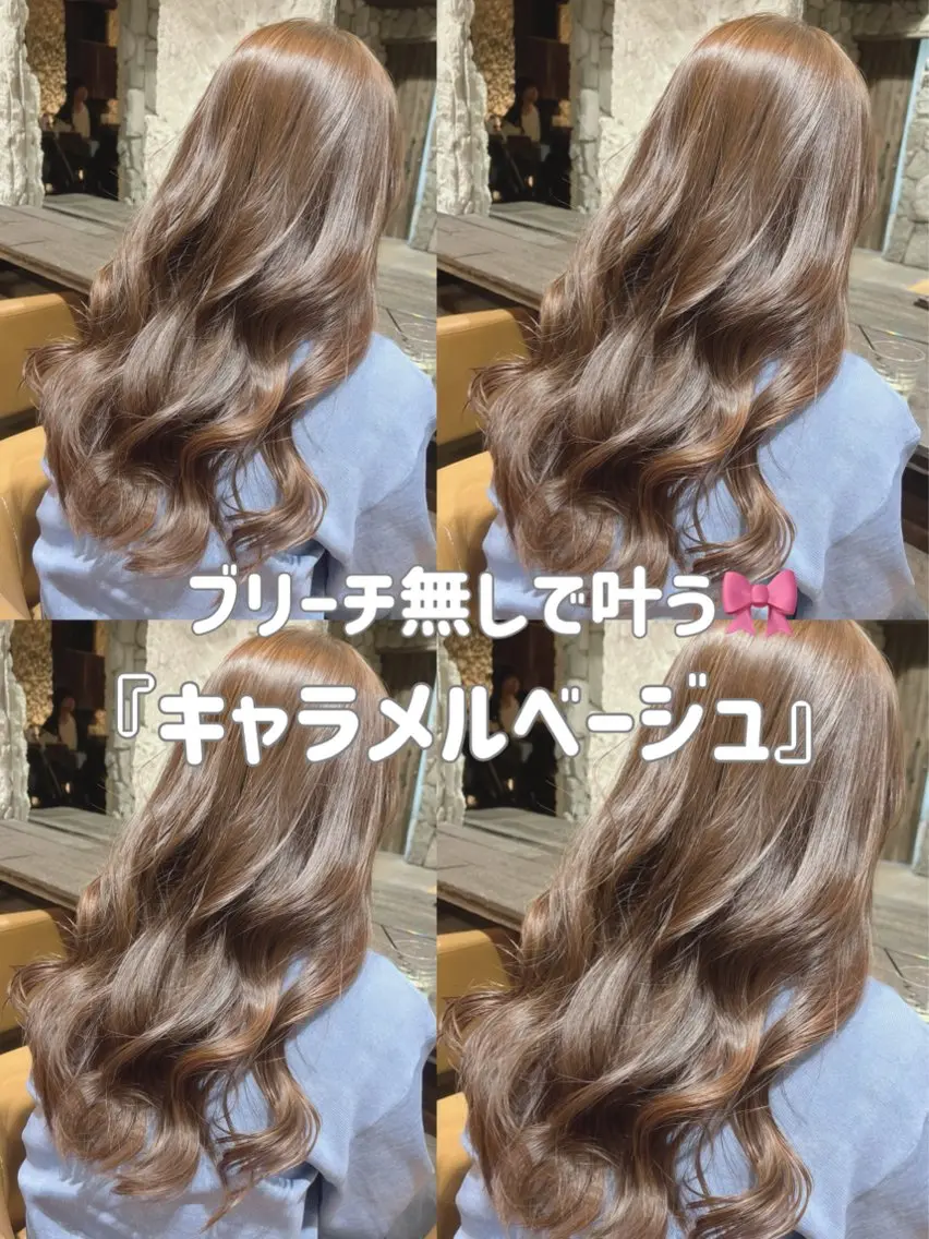 【人気No.2✨】本日🈳アリ!!✨理想の透明感を叶える♪カット+透明感ダブルカラー🫶🏻︎💕︎︎ブリーチ無し🚫の写真