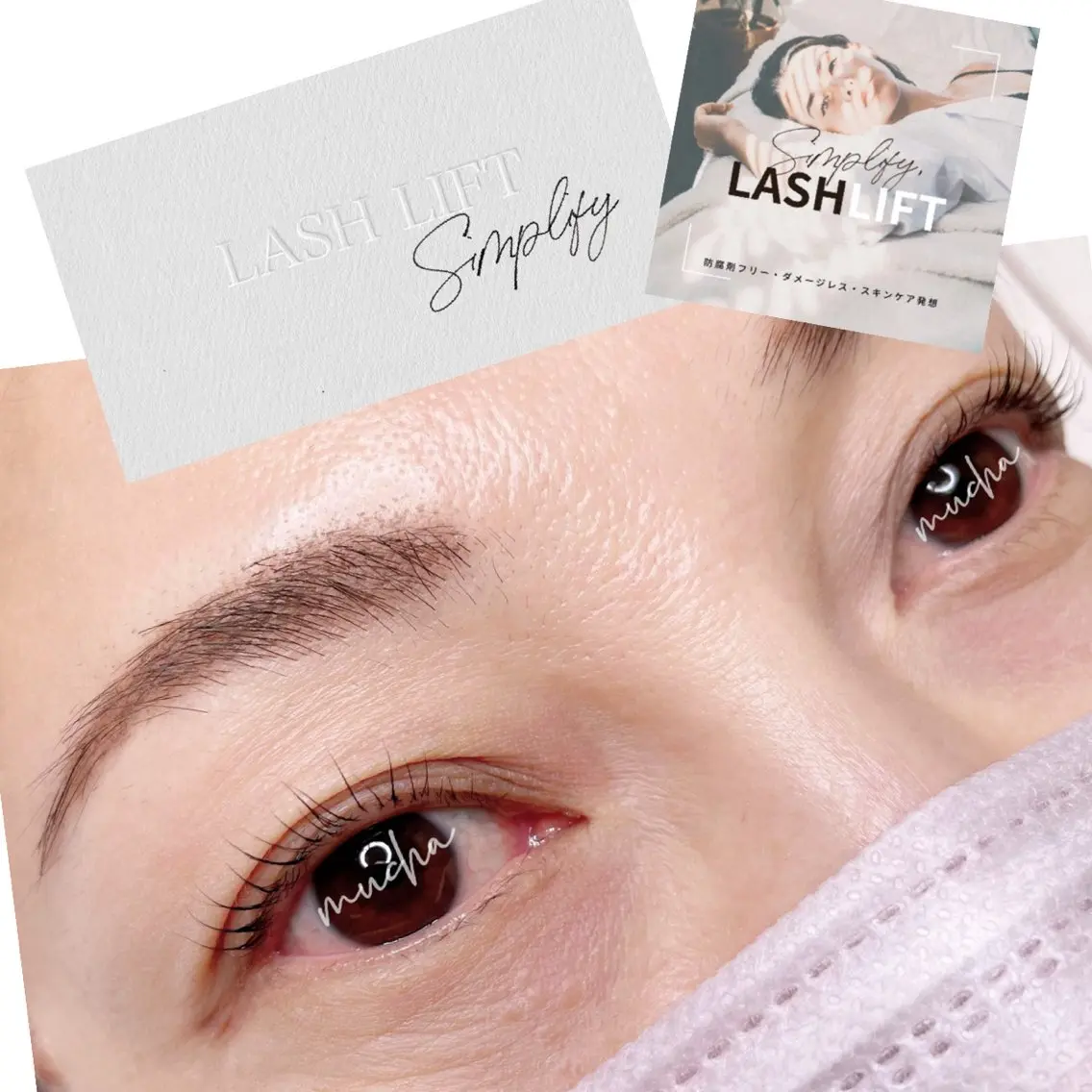 マツエク・マツパ マツパ eyelash muchaのマツエク・マツパデザイン