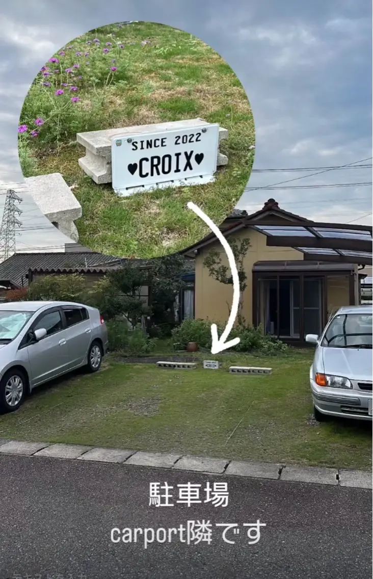 Croix Yukaの眉毛・アイブロウイメージ