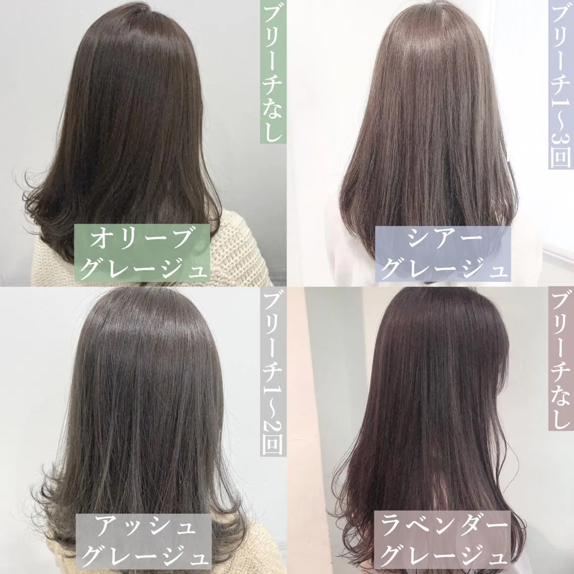 ロング カラー パーマ ヘアアレンジ メンズ キッズ ネイル マツエク・マツパ ヘアカラー トリートメント ヘアセット 🎀愛されモテヘア♡ 梅澤夏基🎀のヘアスタイル