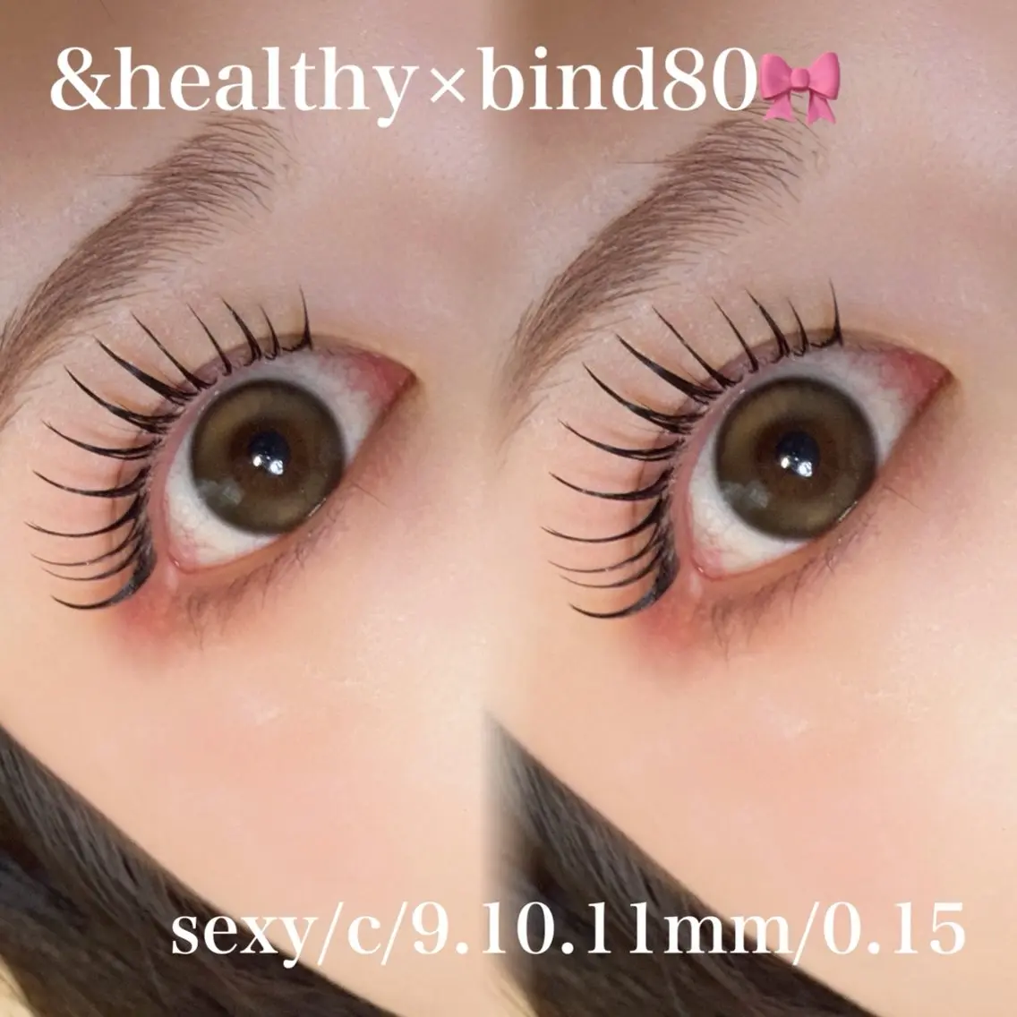マツエク・マツパ マツエク MARL eyelash大川のマツエク・マツパデザイン