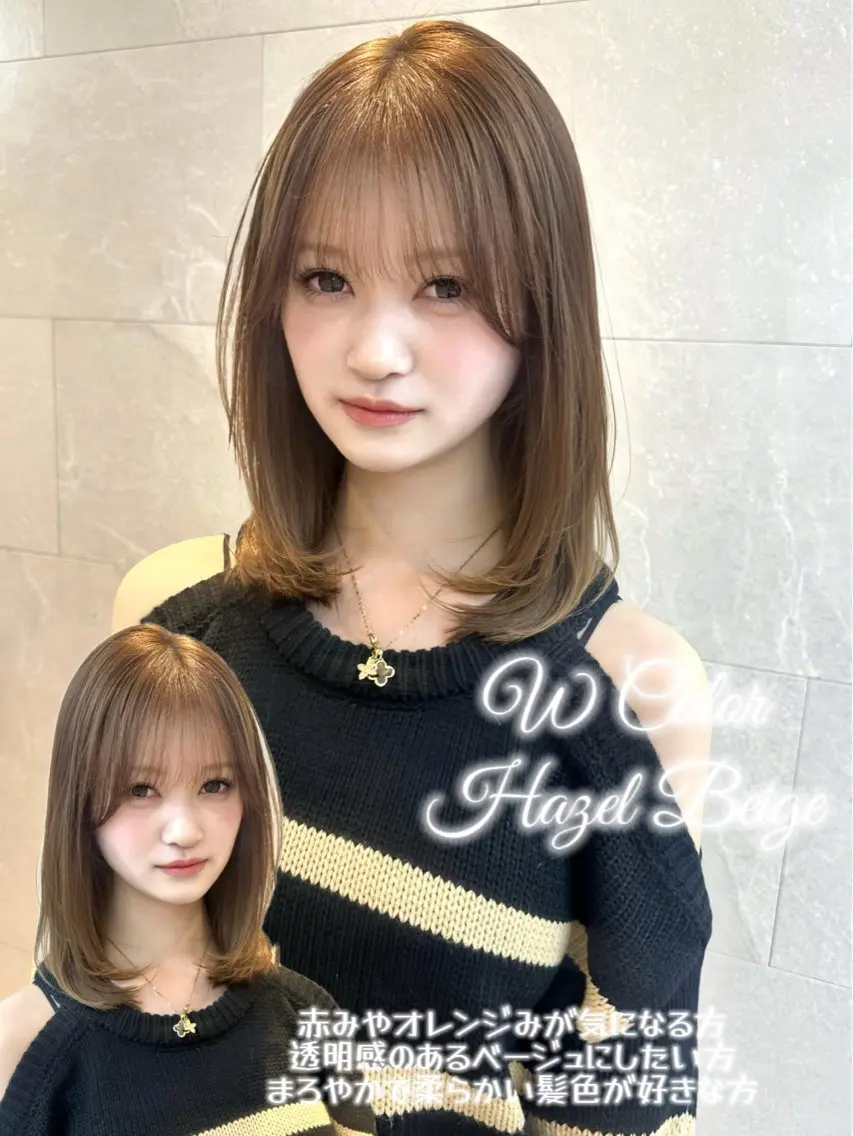 セミロング カラー ベージュカラー ブリーチ ダブルカラー ヘーゼル ヘアカラー トリートメント 🍑ももか🍑透明感 カラー/赤羽🎀のヘアスタイル