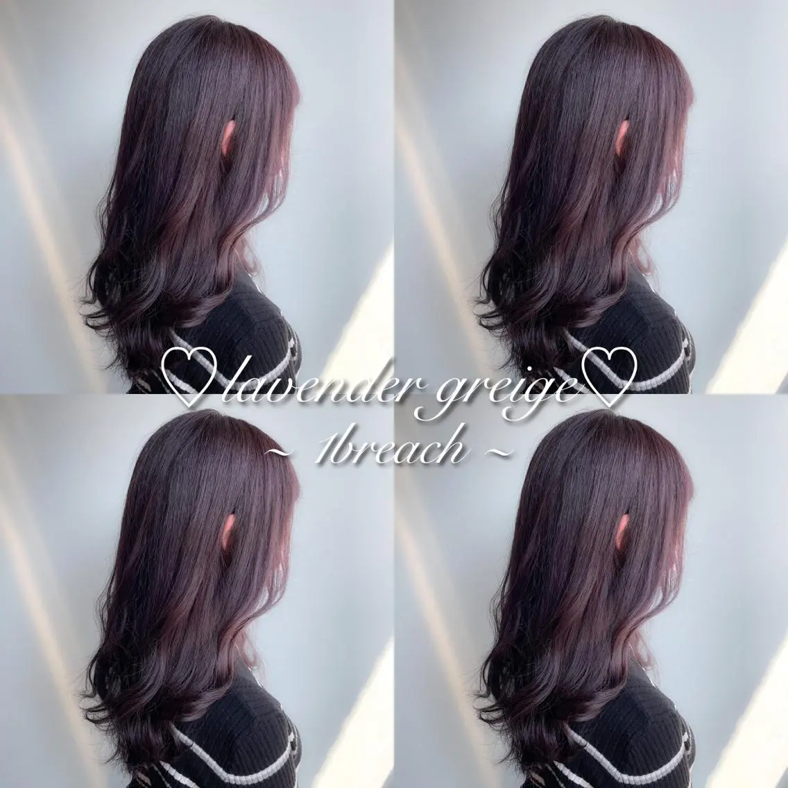 ロング カラー パーマ ヘアアレンジ メンズ キッズ ネイル マツエク・マツパ ヘアカラー トリートメント ヘアセット 🎀愛されモテヘア♡ 梅澤夏基🎀のヘアスタイル