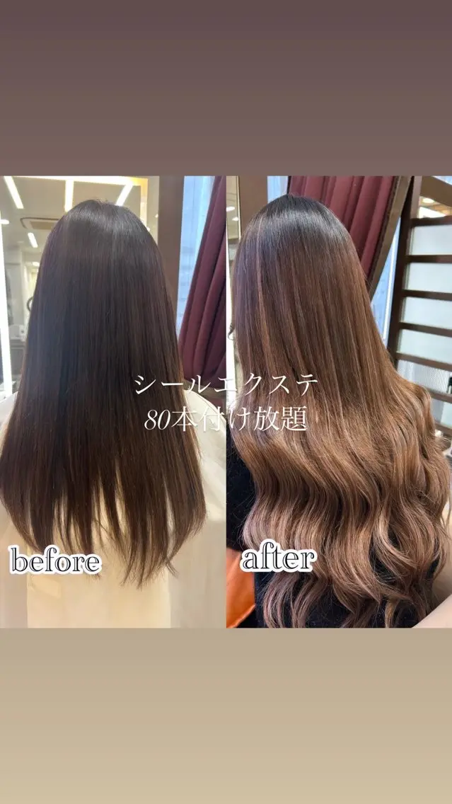 🍑トレンドカラー 🍑横浜のヘアスタイル