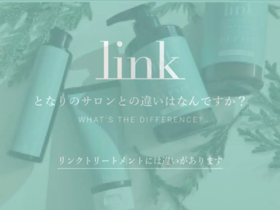 ロング カット ヘアカラー トリートメント MYRTLE TSUNODAのヘアスタイル