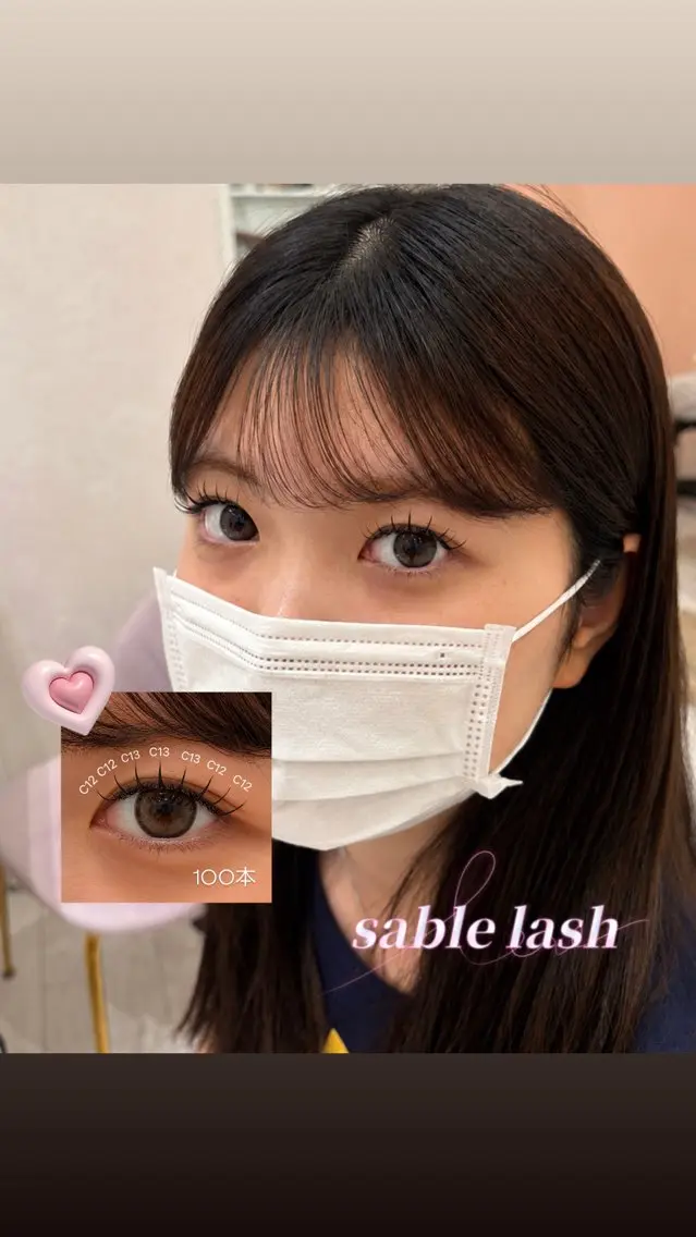 マツエク・マツパ マツエク LaBless/ saki束感まつげのマツエク・マツパデザイン