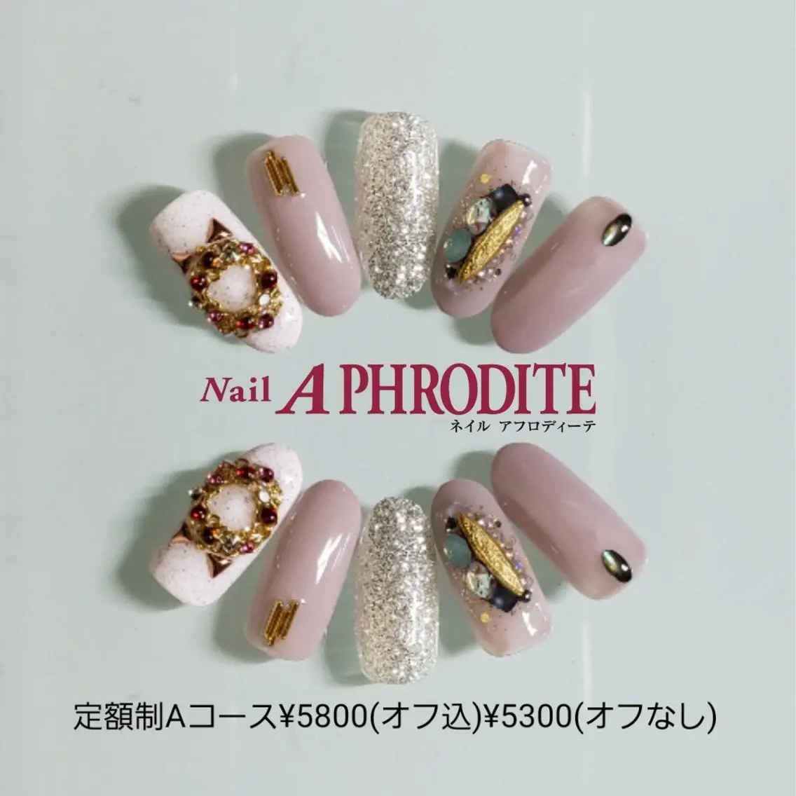 ネイル 持ち込み ニュアンスネイル ハンドネイル Nail Aphroditeのネイルデザイン