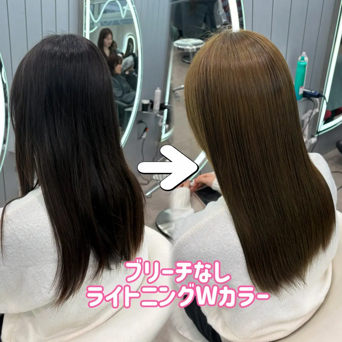 ロング カラー ヘアアレンジ アッシュ 黒髪 ブリーチ ブルーカラー ブルーブラック カット ヘアカラー トリートメント ヘアセット 大宮縮毛矯正🩵 レイヤー 佐藤和のヘアスタイル