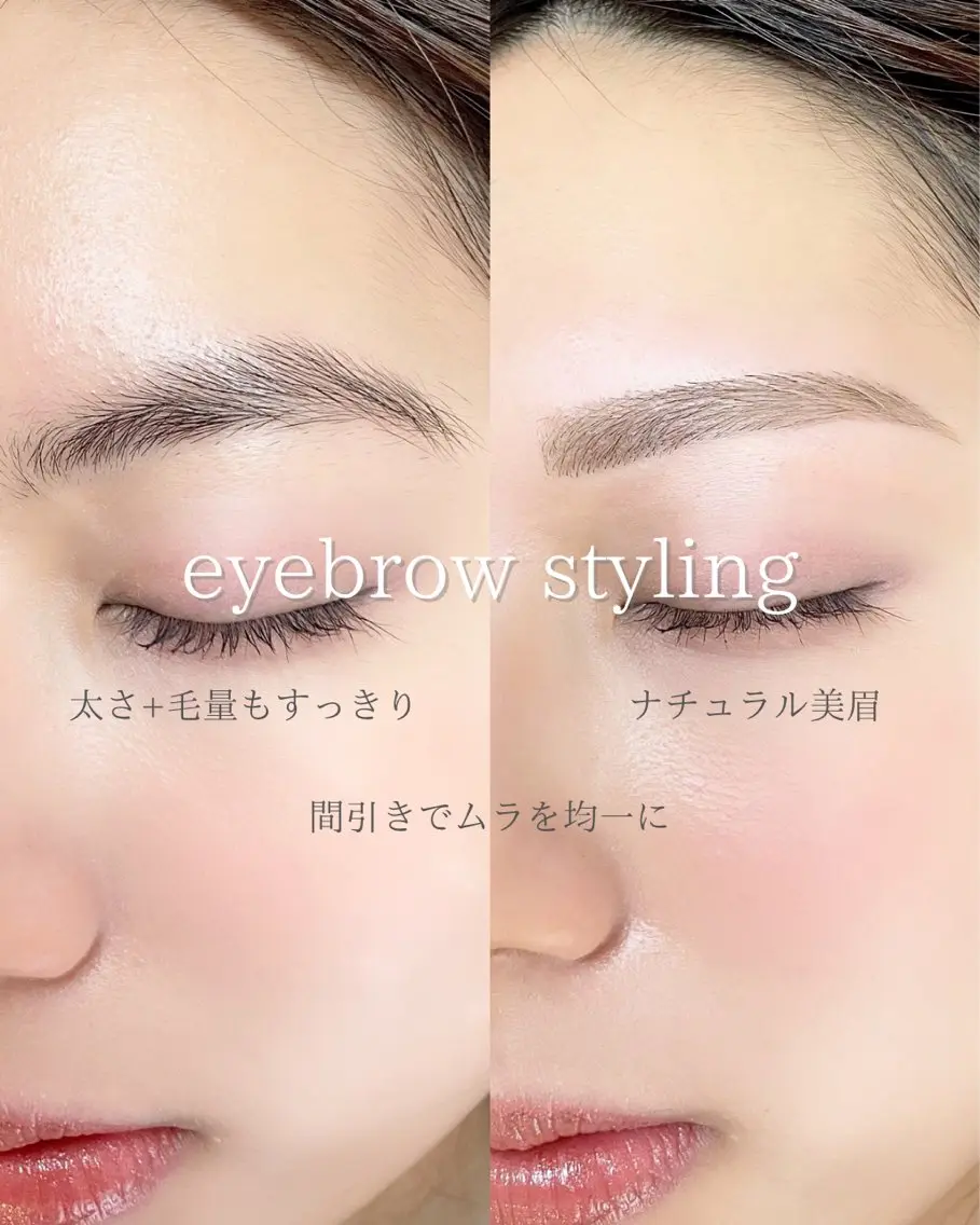 アイブロウ AMUE恵比寿🌻 hashimotoのマツエク・マツパデザイン