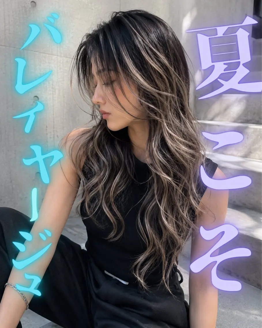 ロング ハイライト レイヤーカット ヘアカラー トリートメント ⚜️バレイヤージュの 小池柚葉⚜️のヘアスタイル