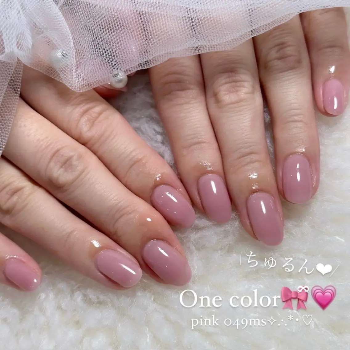 🎀 ワンカラー 🎀 ¥5000の写真