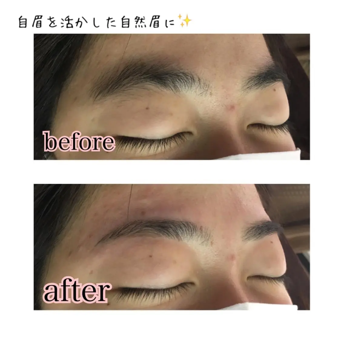 ショート ミディアム セミロング ロング カラー パーマ ヘアアレンジ ネイル マツエク・マツパ 眉毛サロン DUAL 恵比寿の眉毛・アイブロウイメージ